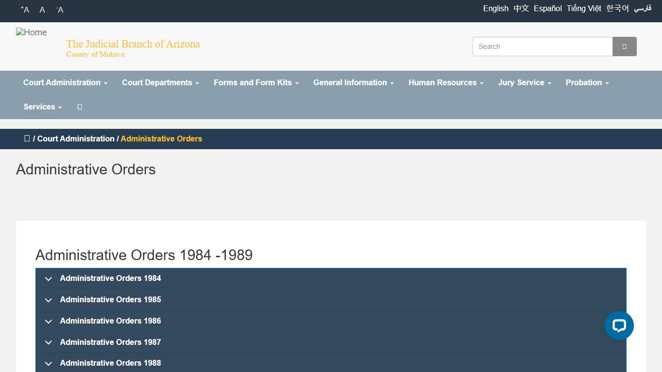 Administrative Orders The Judicial Branch of Arizona